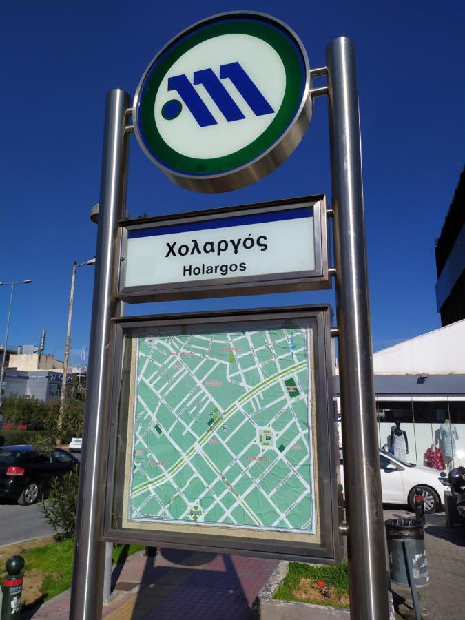 Leo'S Home Athen Exterior foto
